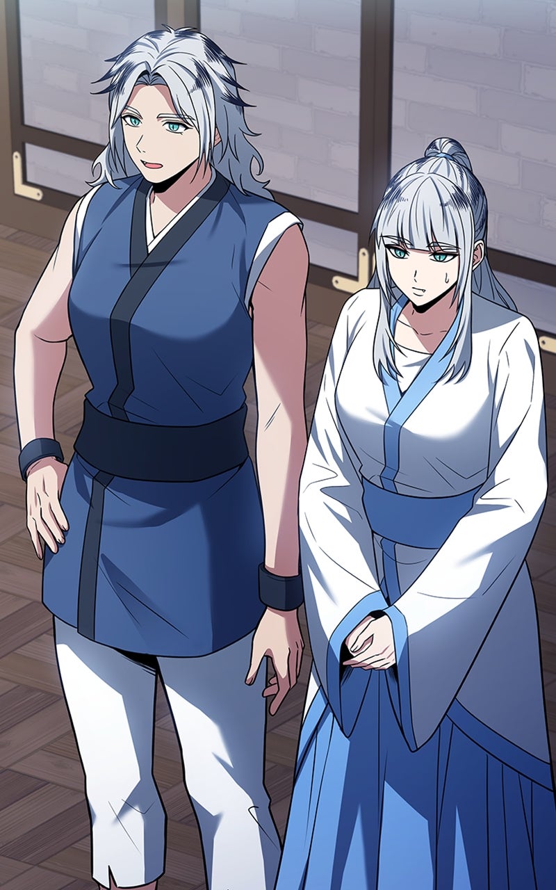 Read The Constellations Are My Disciples EN Manga Online
