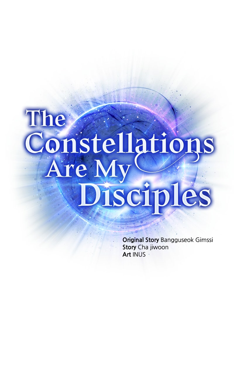 Read The Constellations Are My Disciples EN Manga Online