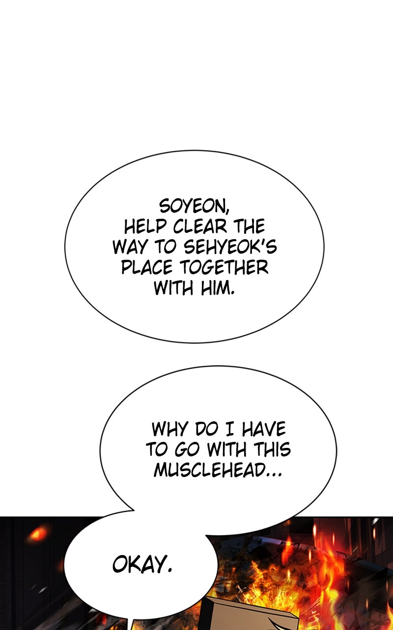 Read The Constellations Are My Disciples EN Manga Online