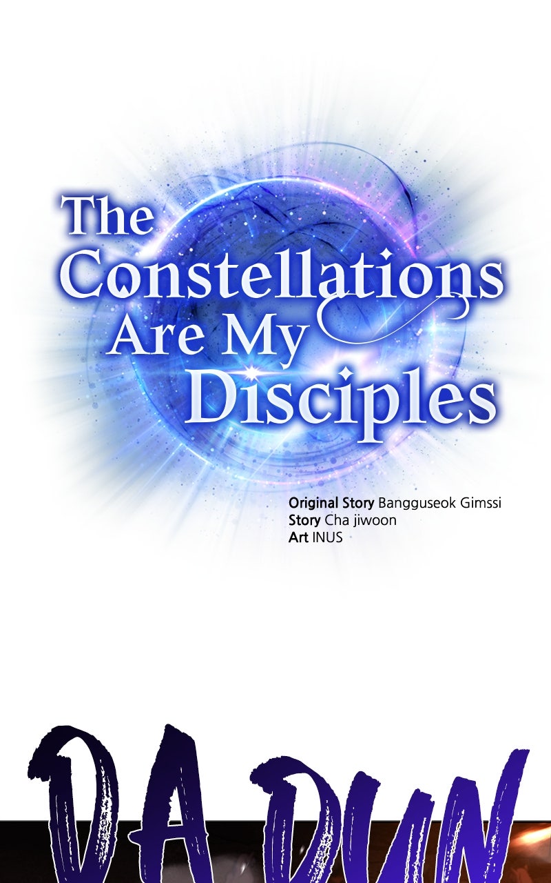 Read The Constellations Are My Disciples EN Manga Online