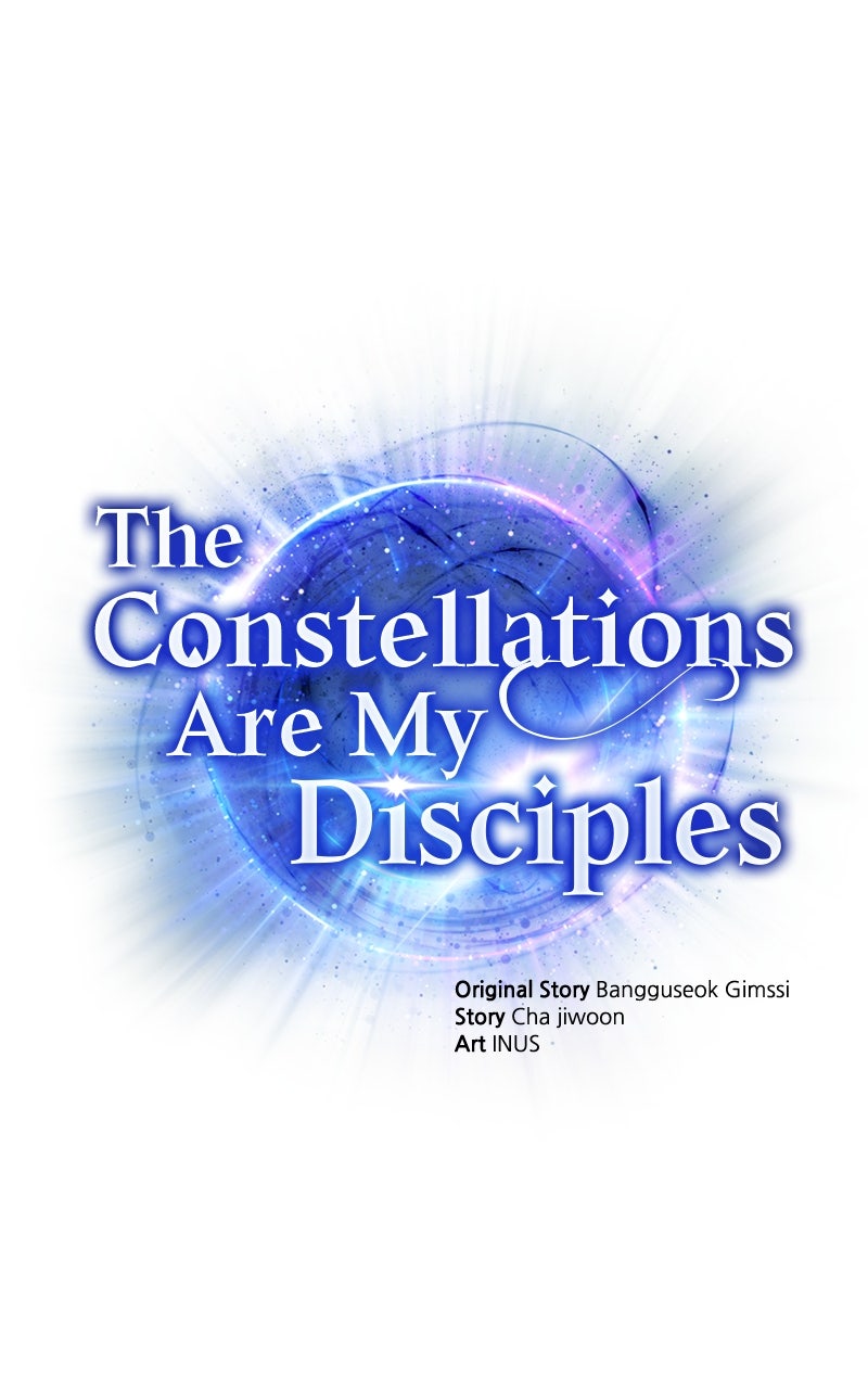 Read The Constellations Are My Disciples EN Manga Online
