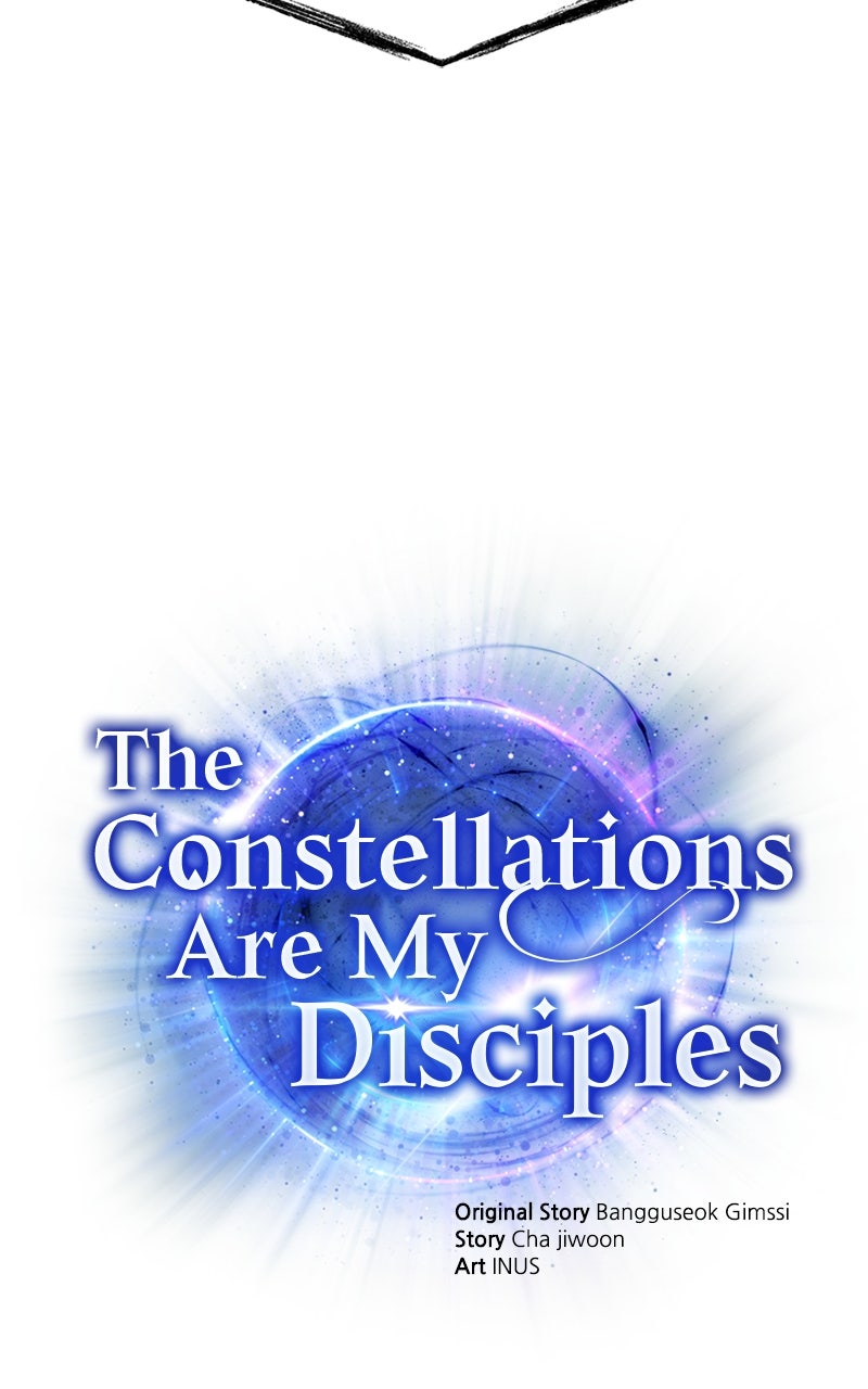 Read The Constellations Are My Disciples EN Manga Online