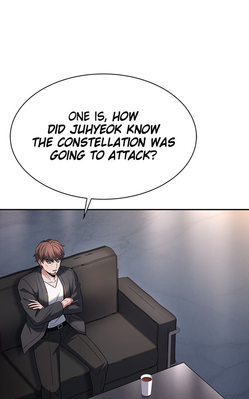 Read The Constellations Are My Disciples EN Manga Online