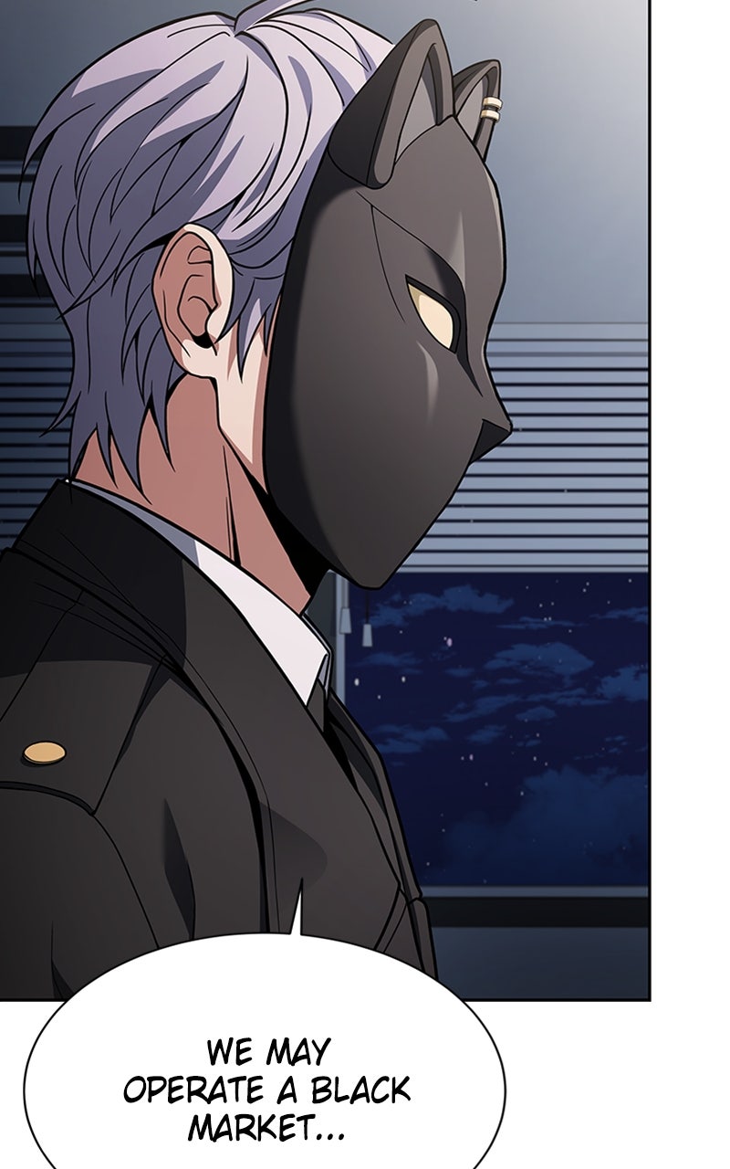 Read The Constellations Are My Disciples EN Manga Online