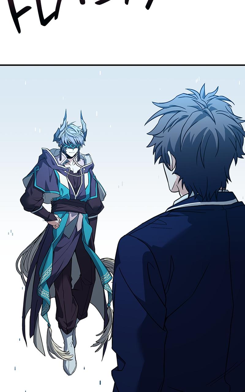 Read The Constellations Are My Disciples EN Manga Online