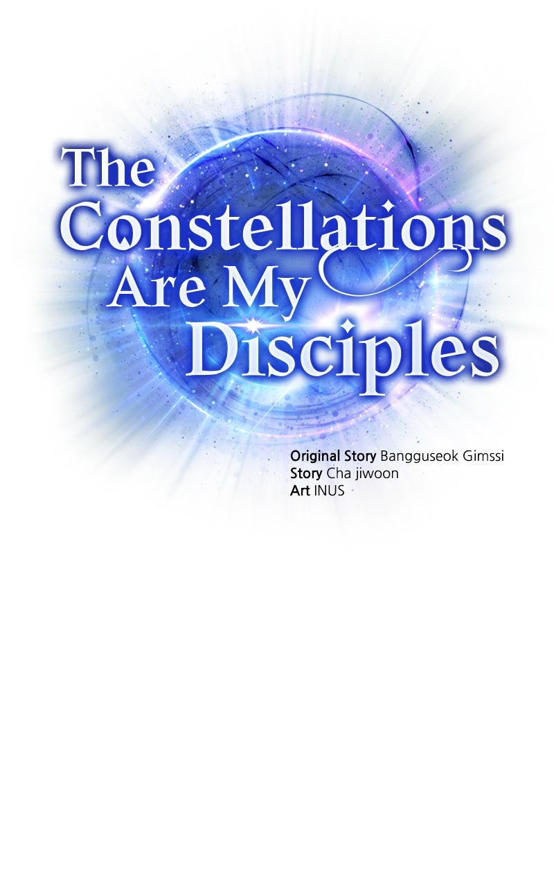 Read The Constellations Are My Disciples EN Manga Online