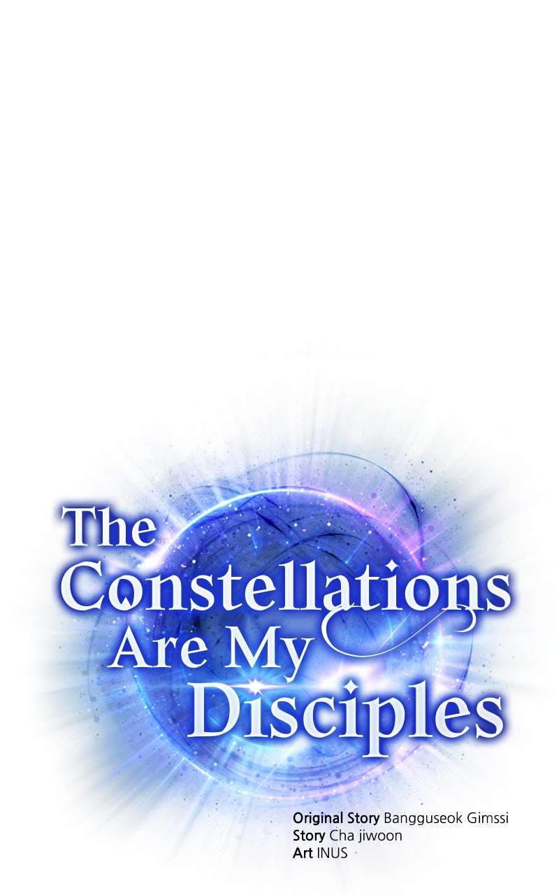 Read The Constellations Are My Disciples EN Manga Online