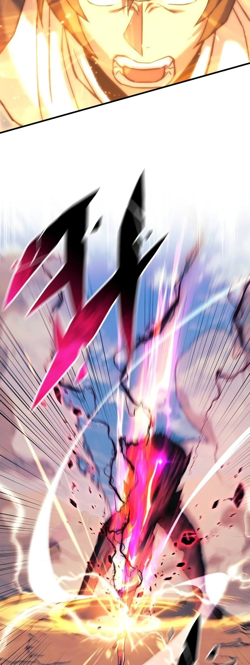 Read The Creator Is on Hiatus EN Manga Online