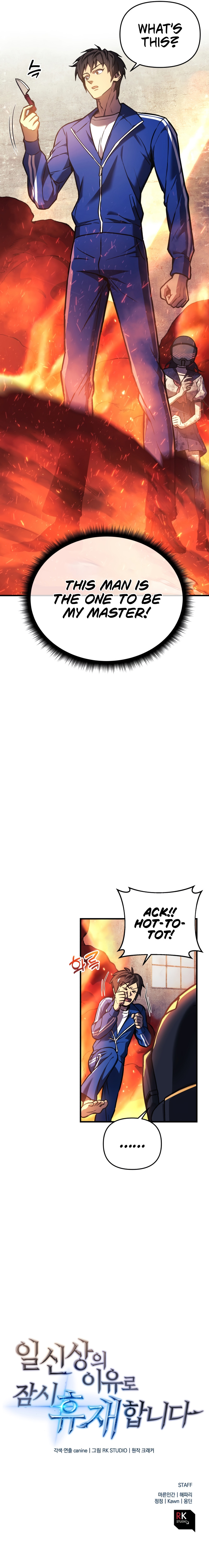 Read The Creator Is on Hiatus EN Manga Online