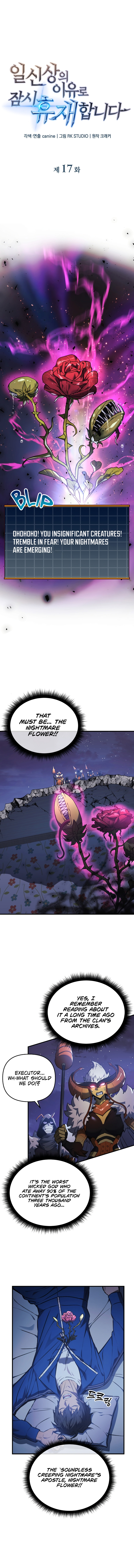 Read The Creator Is on Hiatus EN Manga Online