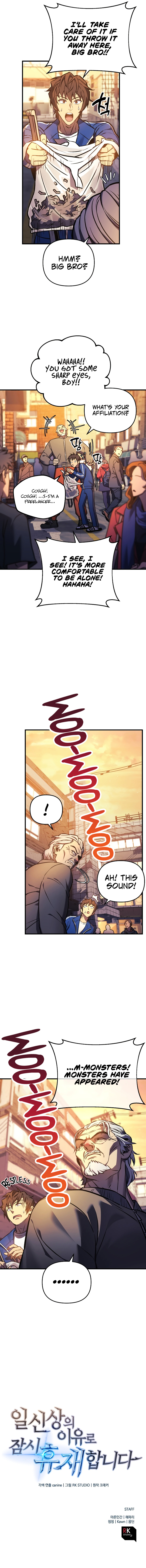Read The Creator Is on Hiatus EN Manga Online