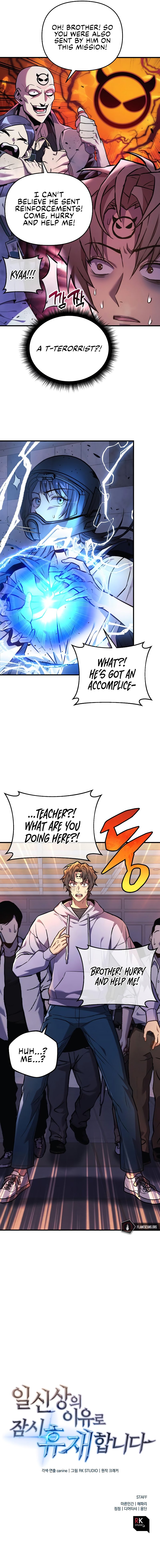 Read The Creator Is on Hiatus EN Manga Online