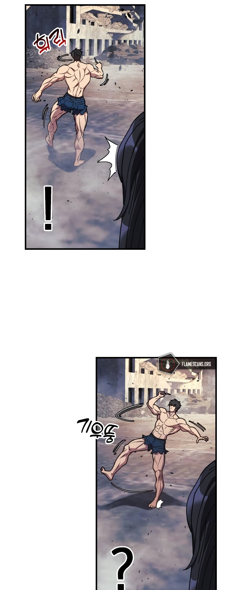 Read The Creator Is on Hiatus EN Manga Online