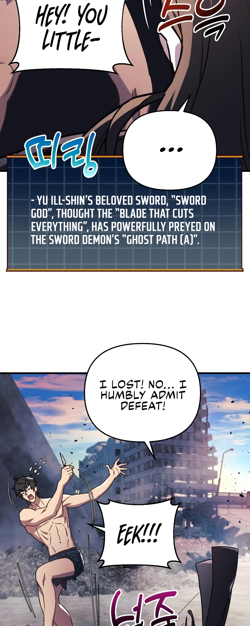 Read The Creator Is on Hiatus EN Manga Online