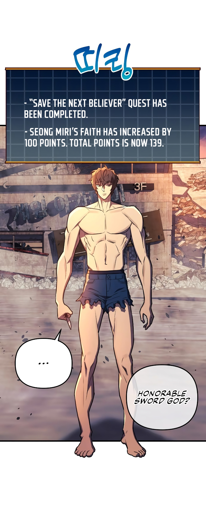 Read The Creator Is on Hiatus EN Manga Online
