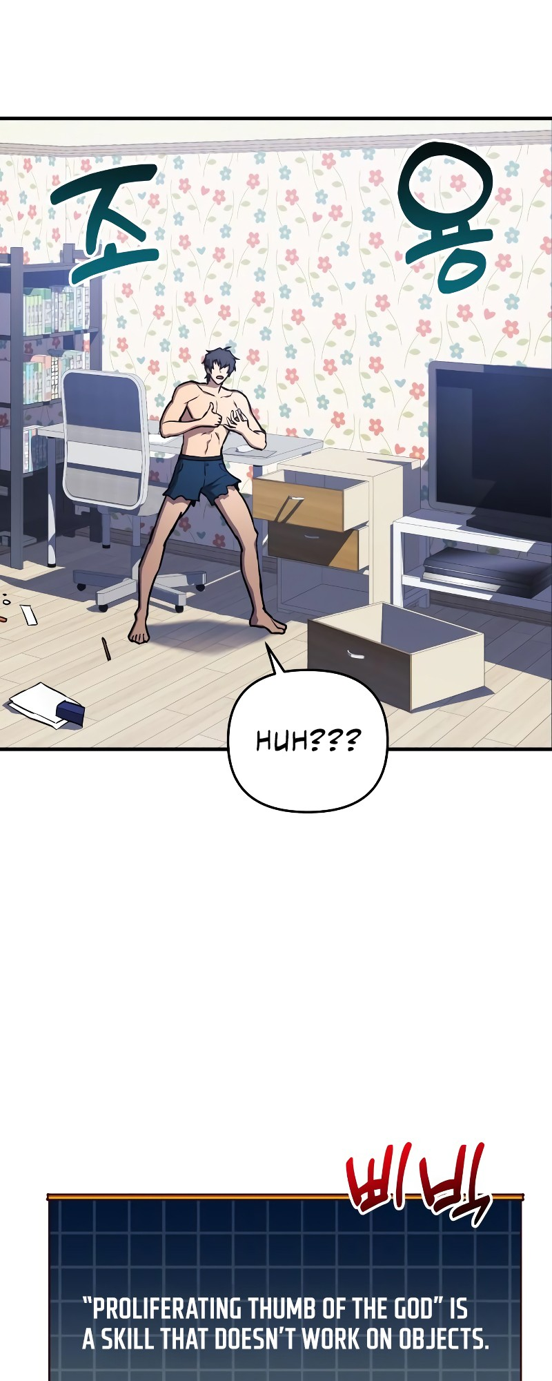 Read The Creator Is on Hiatus EN Manga Online