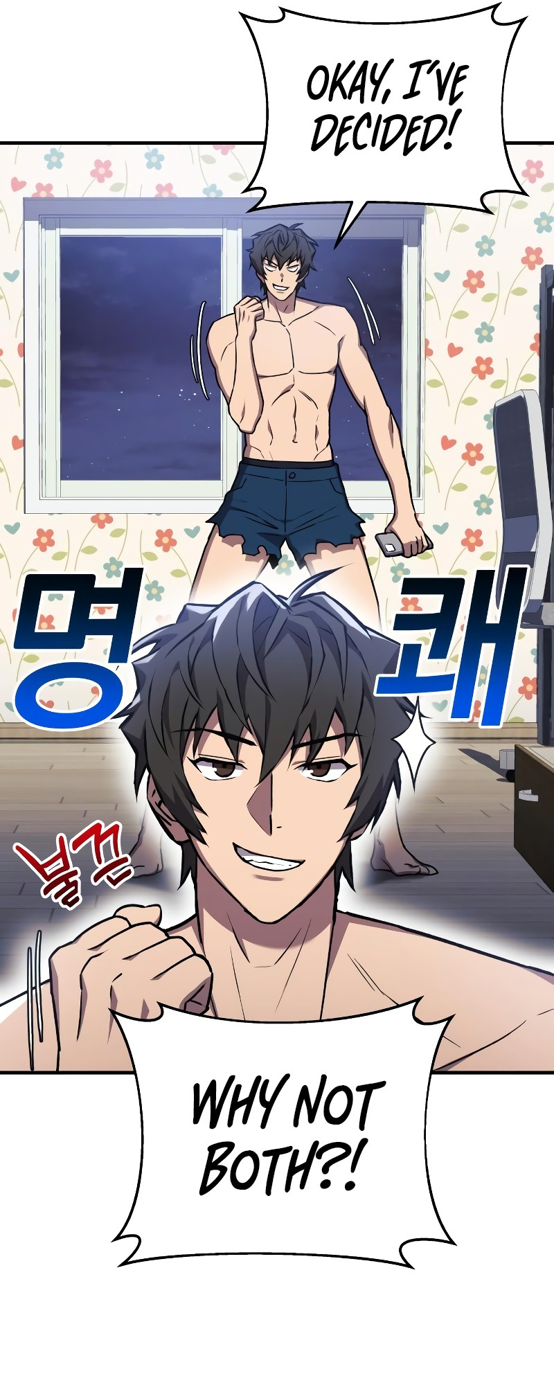 Read The Creator Is on Hiatus EN Manga Online