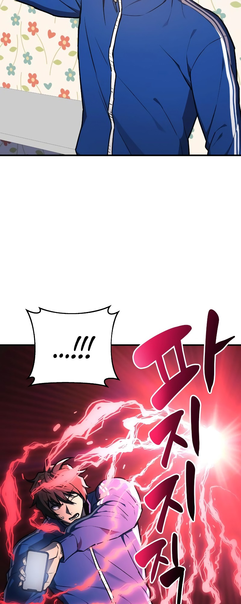 Read The Creator Is on Hiatus EN Manga Online
