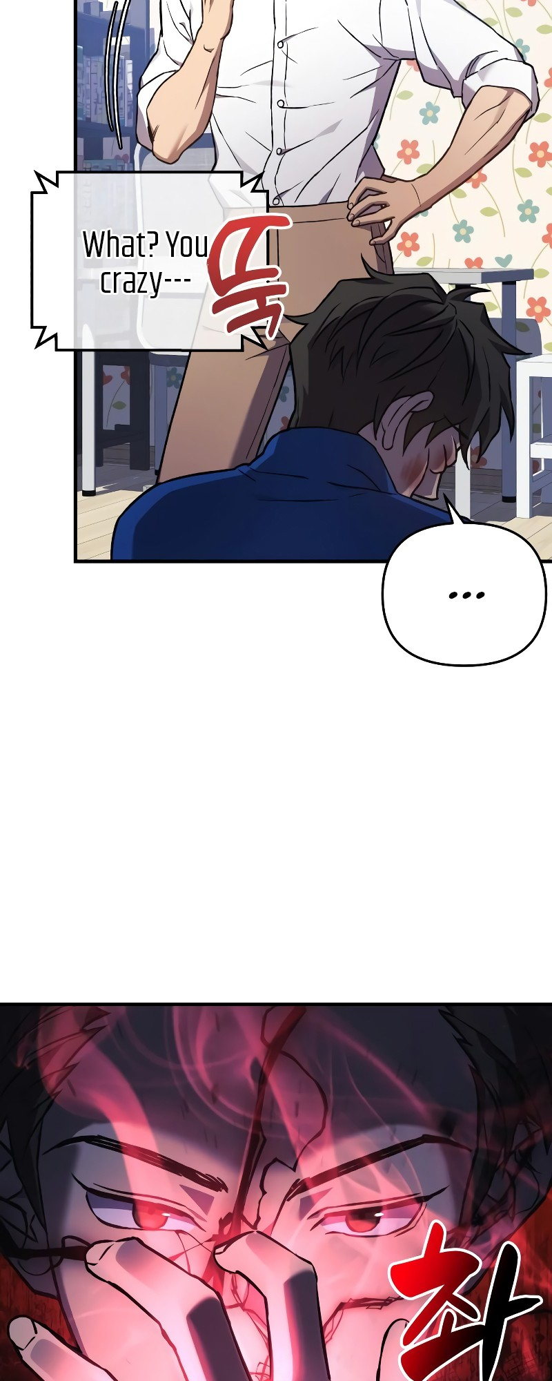 Read The Creator Is on Hiatus EN Manga Online