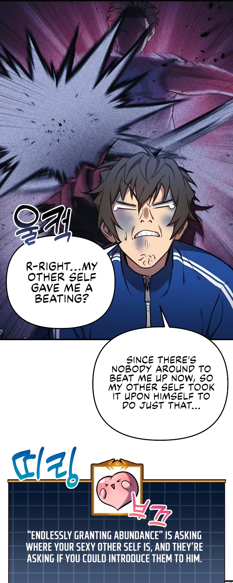 Read The Creator Is on Hiatus EN Manga Online