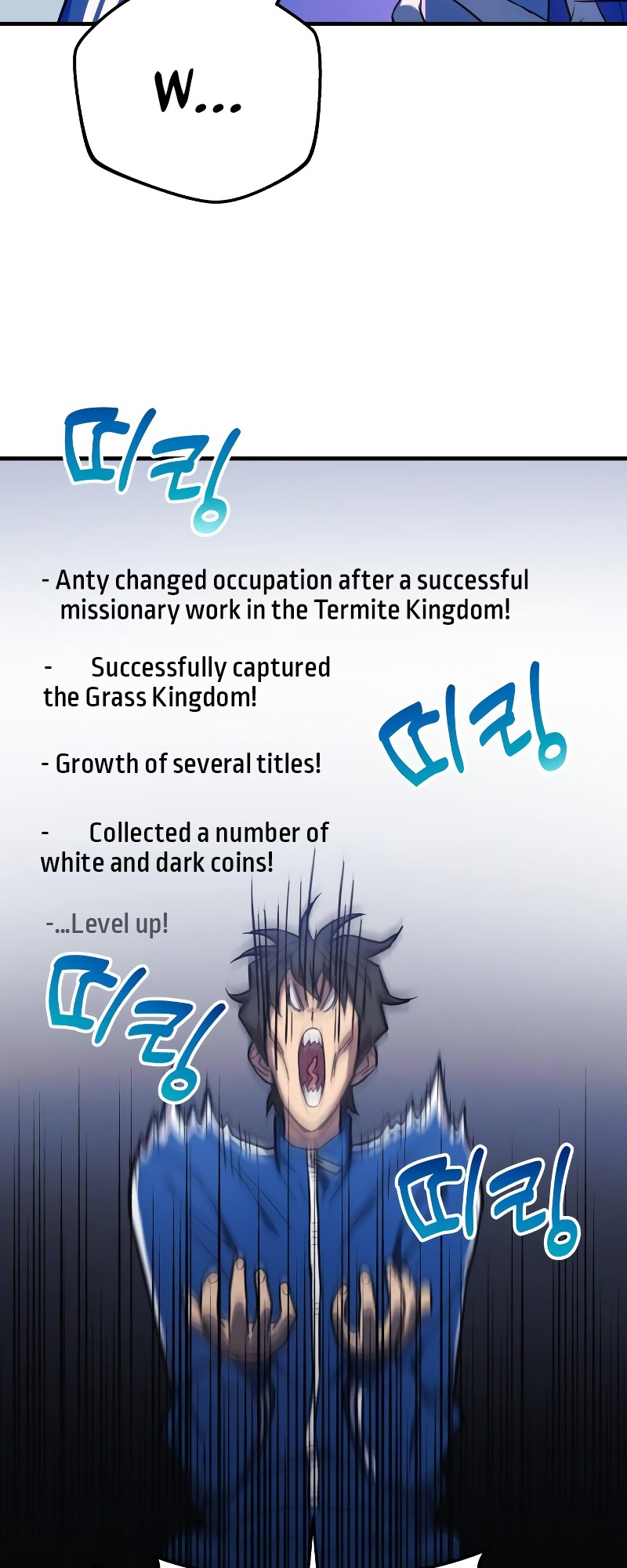 Read The Creator Is on Hiatus EN Manga Online