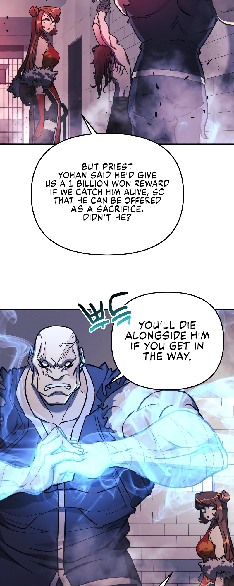 Read The Creator Is on Hiatus EN Manga Online