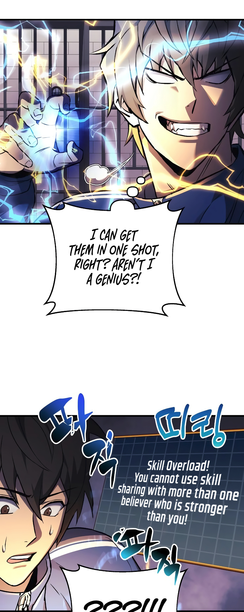 Read The Creator Is on Hiatus EN Manga Online