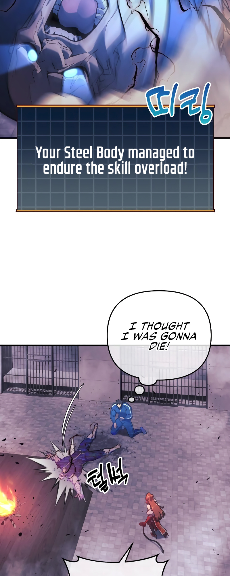 Read The Creator Is on Hiatus EN Manga Online