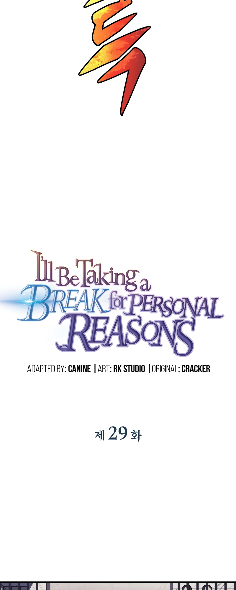 Read The Creator Is on Hiatus EN Manga Online
