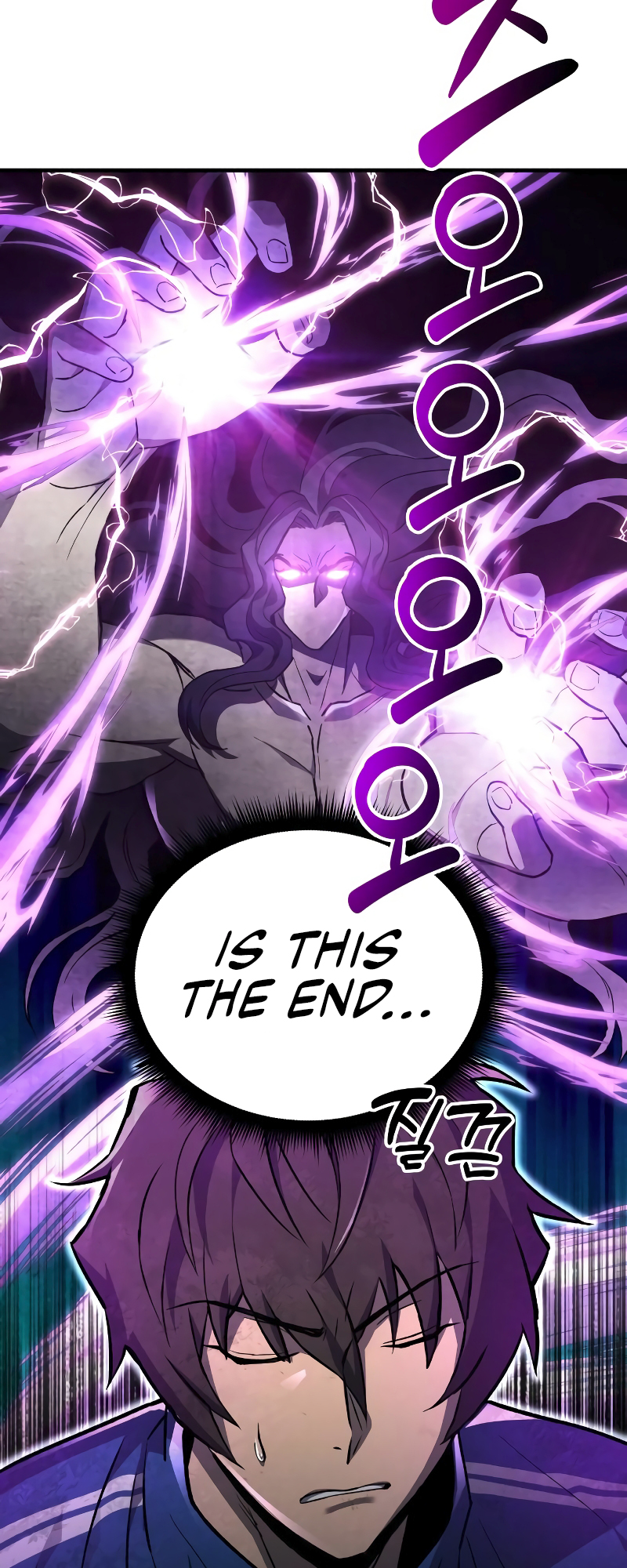Read The Creator Is on Hiatus EN Manga Online