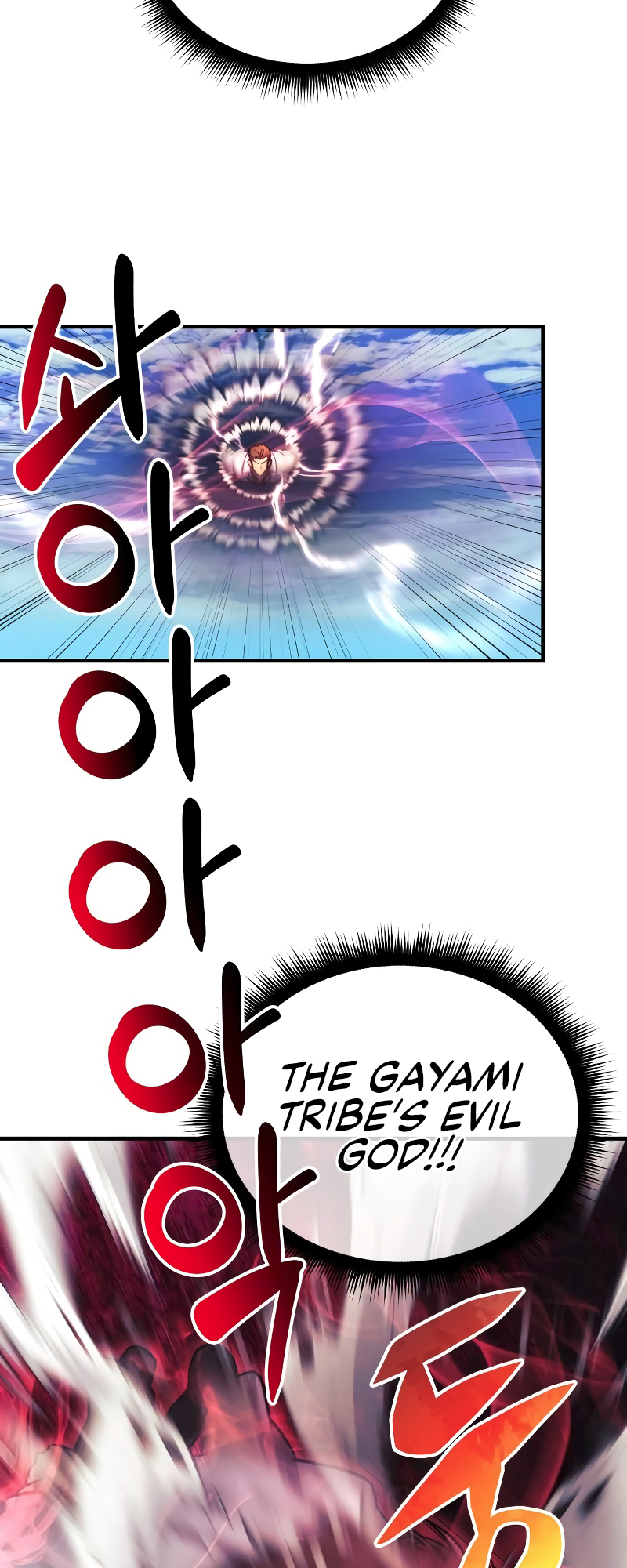Read The Creator Is on Hiatus EN Manga Online