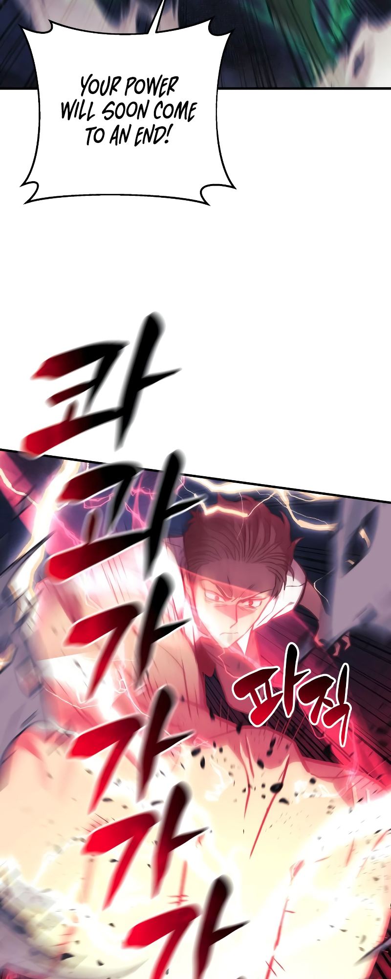 Read The Creator Is on Hiatus EN Manga Online