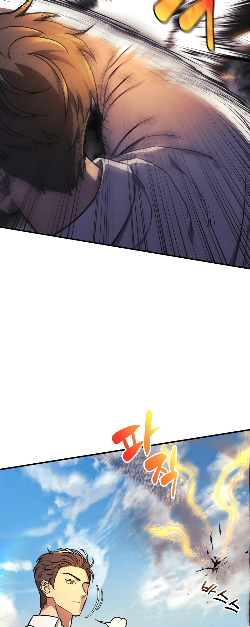 Read The Creator Is on Hiatus EN Manga Online