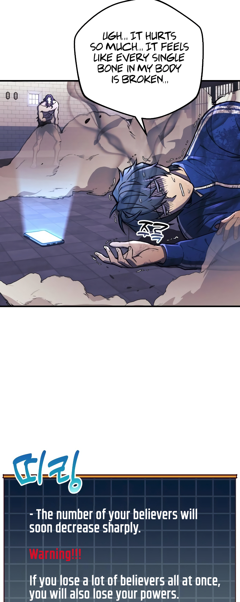 Read The Creator Is on Hiatus EN Manga Online