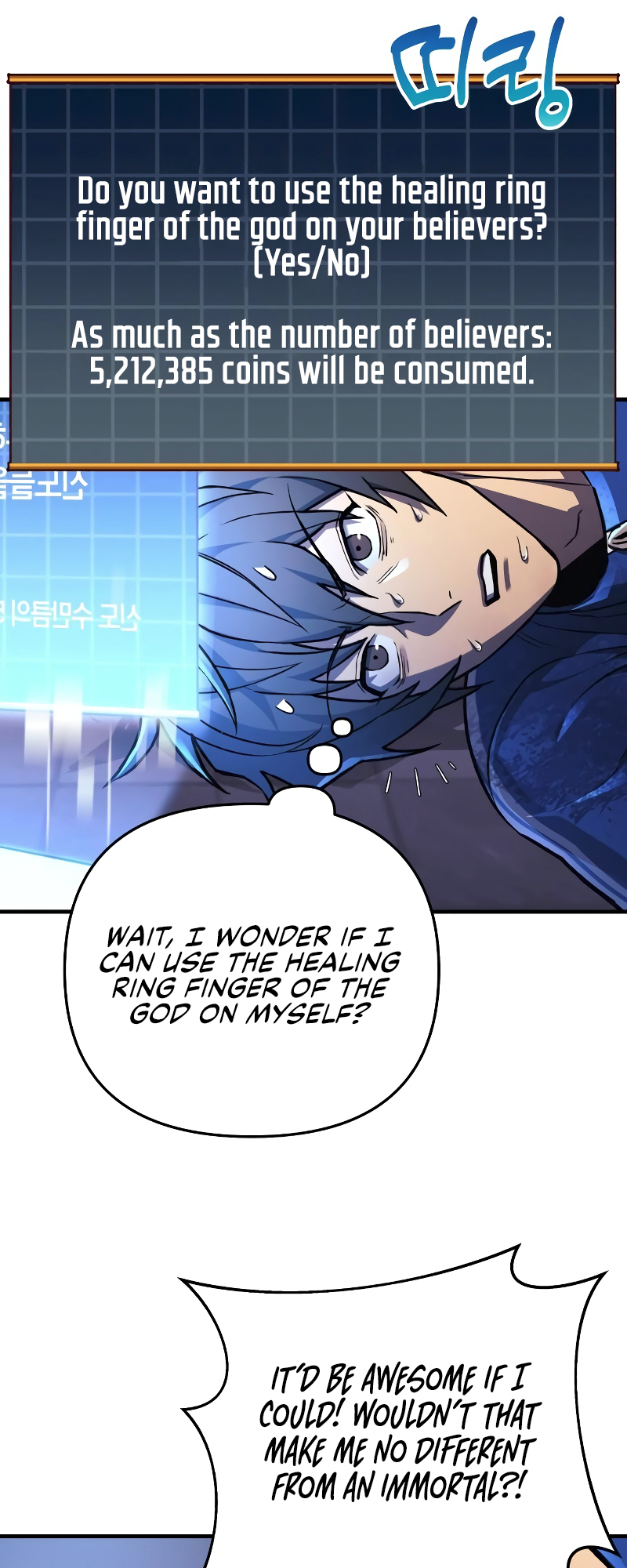 Read The Creator Is on Hiatus EN Manga Online