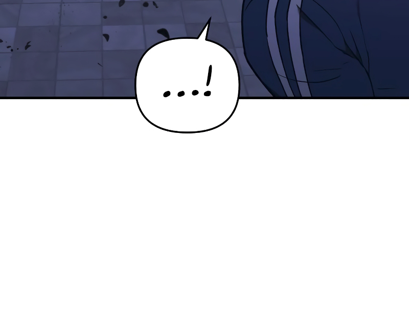 Read The Creator Is on Hiatus EN Manga Online