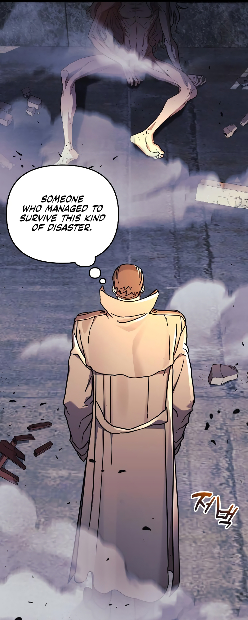 Read The Creator Is on Hiatus EN Manga Online