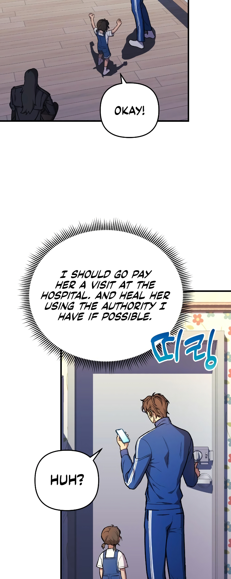 Read The Creator Is on Hiatus EN Manga Online