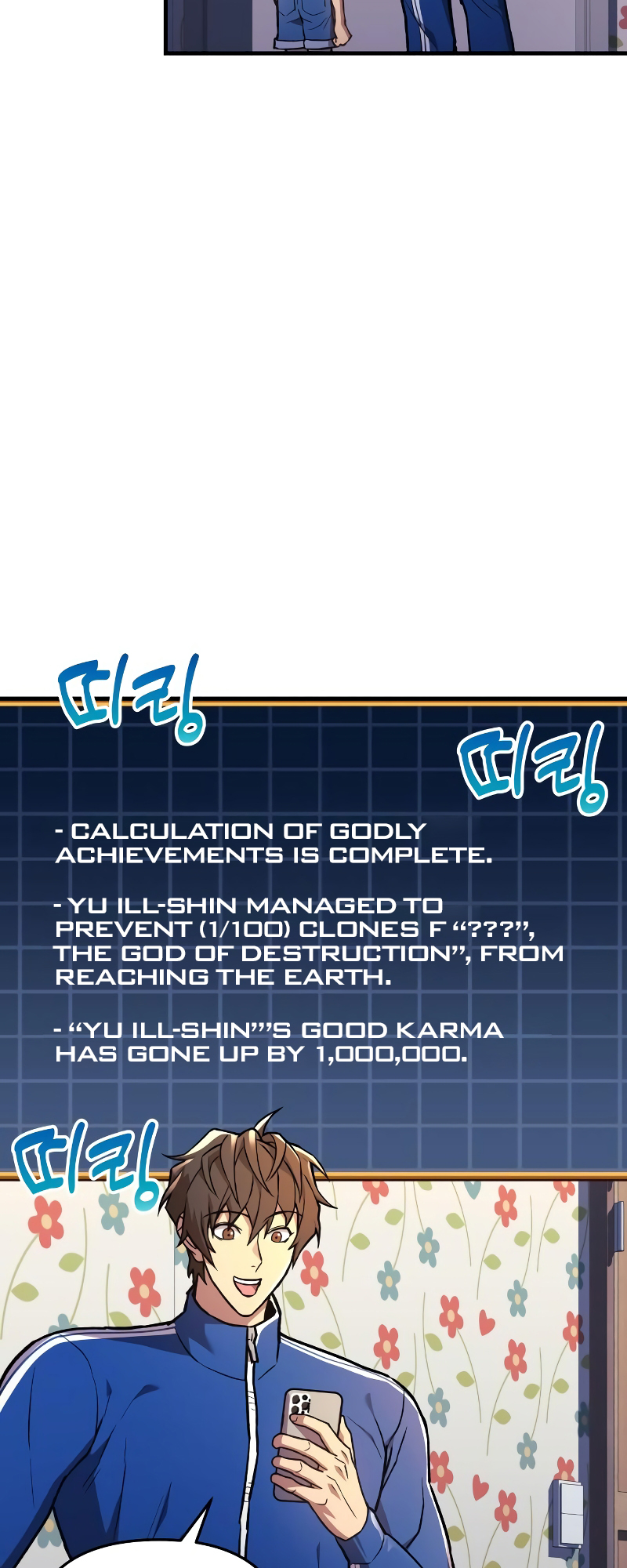 Read The Creator Is on Hiatus EN Manga Online