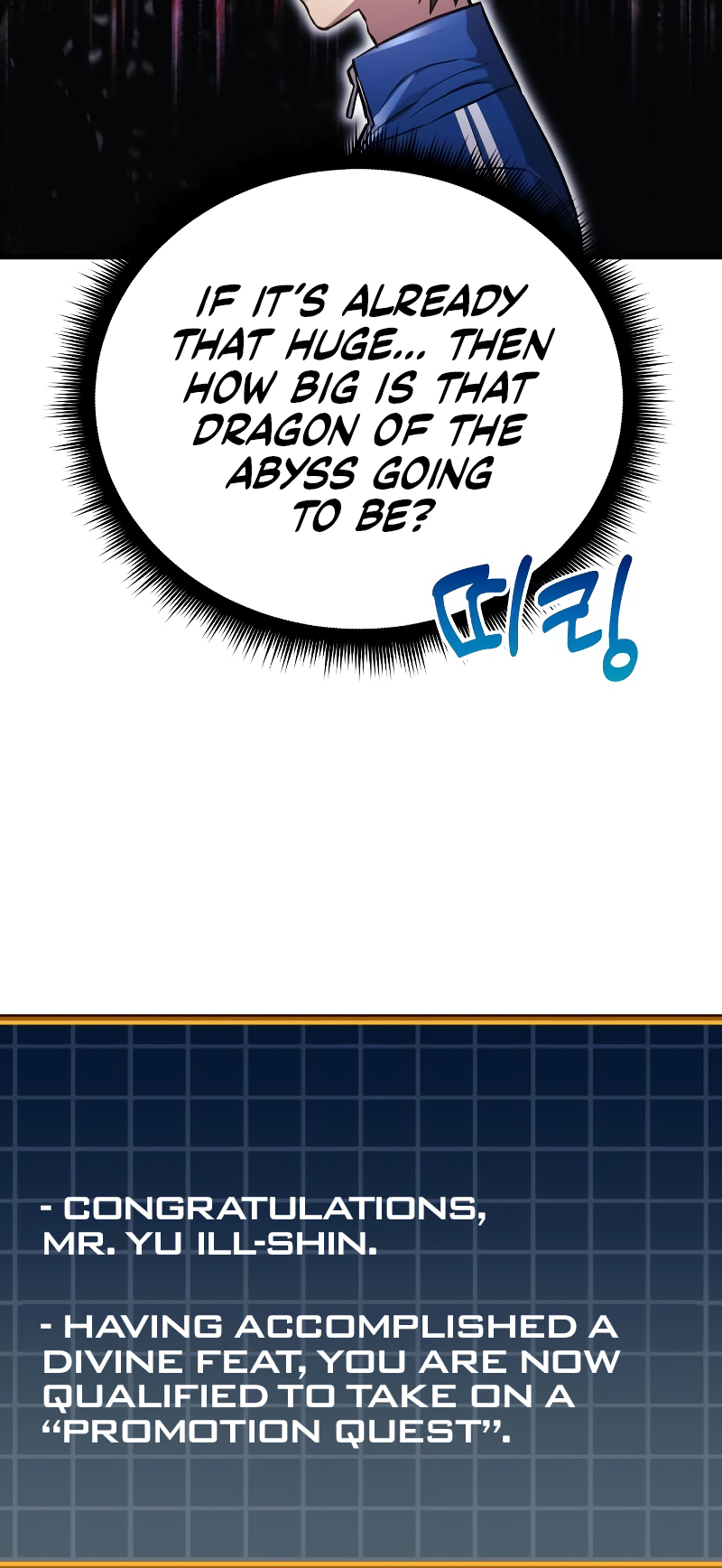 Read The Creator Is on Hiatus EN Manga Online