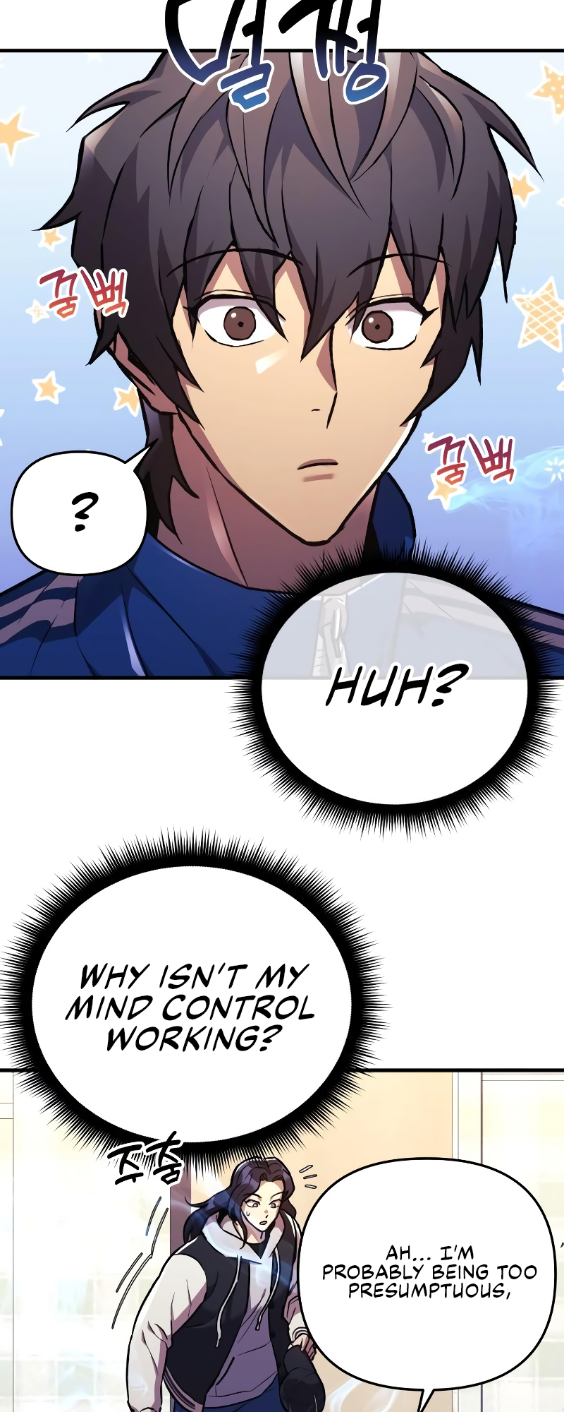 Read The Creator Is on Hiatus EN Manga Online