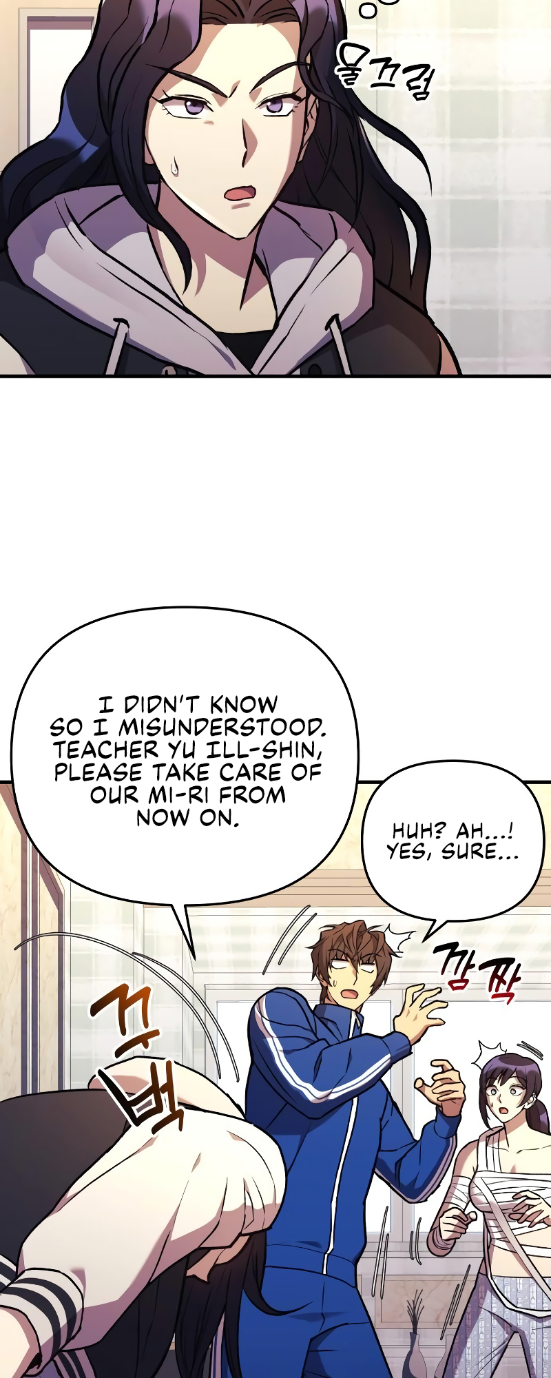 Read The Creator Is on Hiatus EN Manga Online