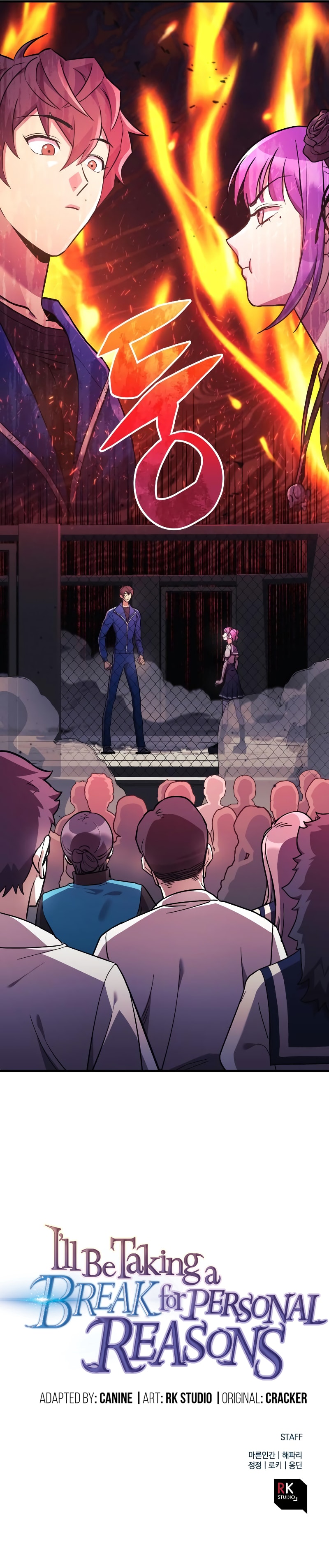 Read The Creator Is on Hiatus EN Manga Online