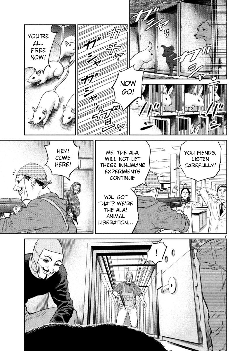 Read The Darwin Incident EN Manga Online