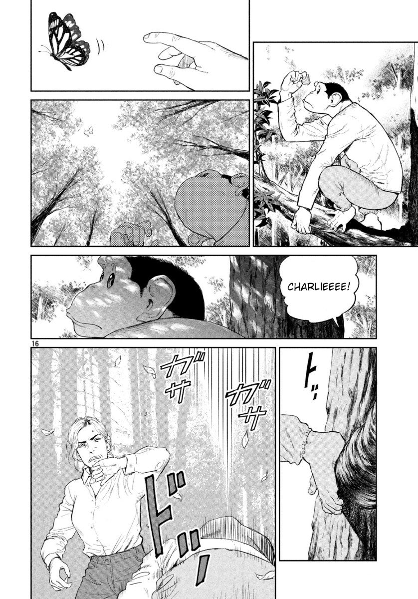 Read The Darwin Incident EN Manga Online