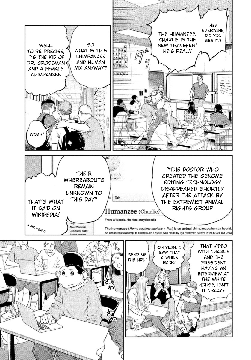 Read The Darwin Incident EN Manga Online