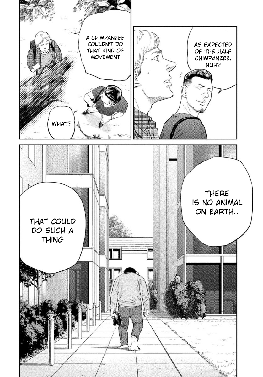 Read The Darwin Incident EN Manga Online