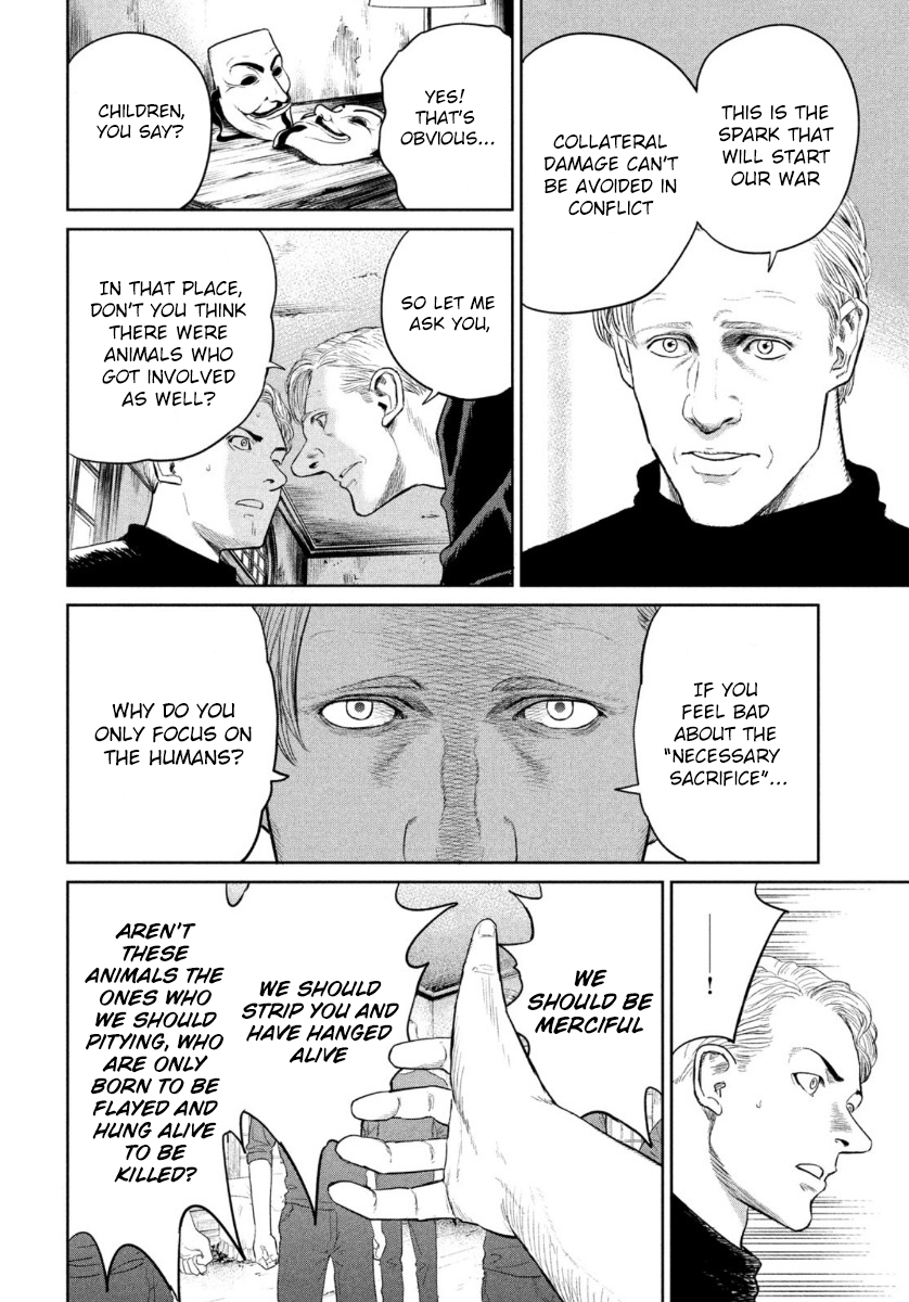Read The Darwin Incident EN Manga Online