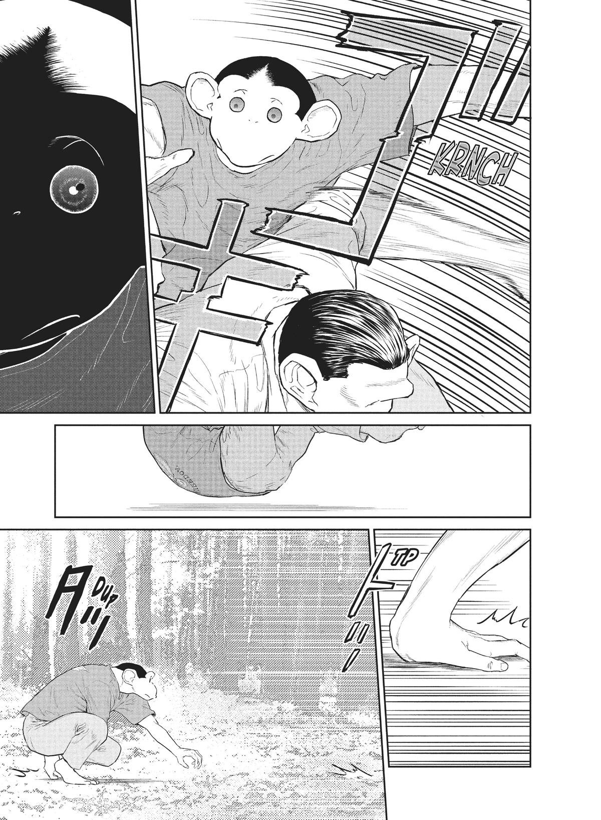 Read The Darwin Incident EN Manga Online