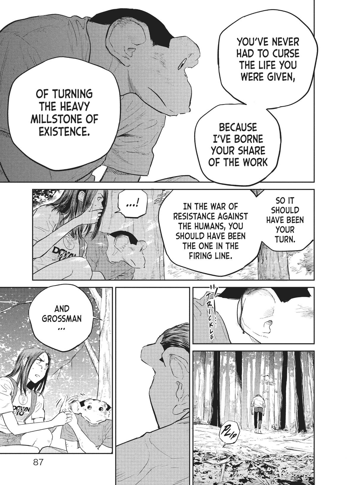 Read The Darwin Incident EN Manga Online